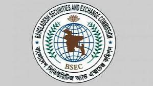 হঠাৎ বিএসইসিতে ড. আনিসুজ্জামান ও এফআইডি সচিব